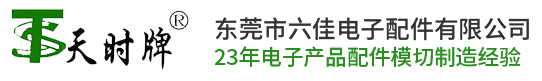 球友会·(QY)官方网站